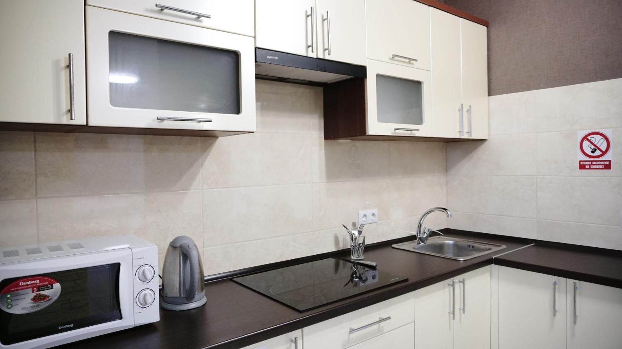 Doba In Ua Baku Bandery Apartments Dnipro Extérieur photo